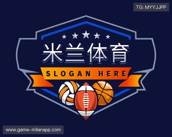 解读米兰体育最新网址